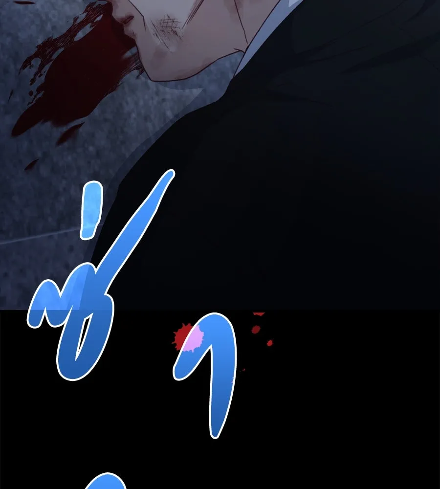 Spy House ตอนที่ 52 รูปที่ 62