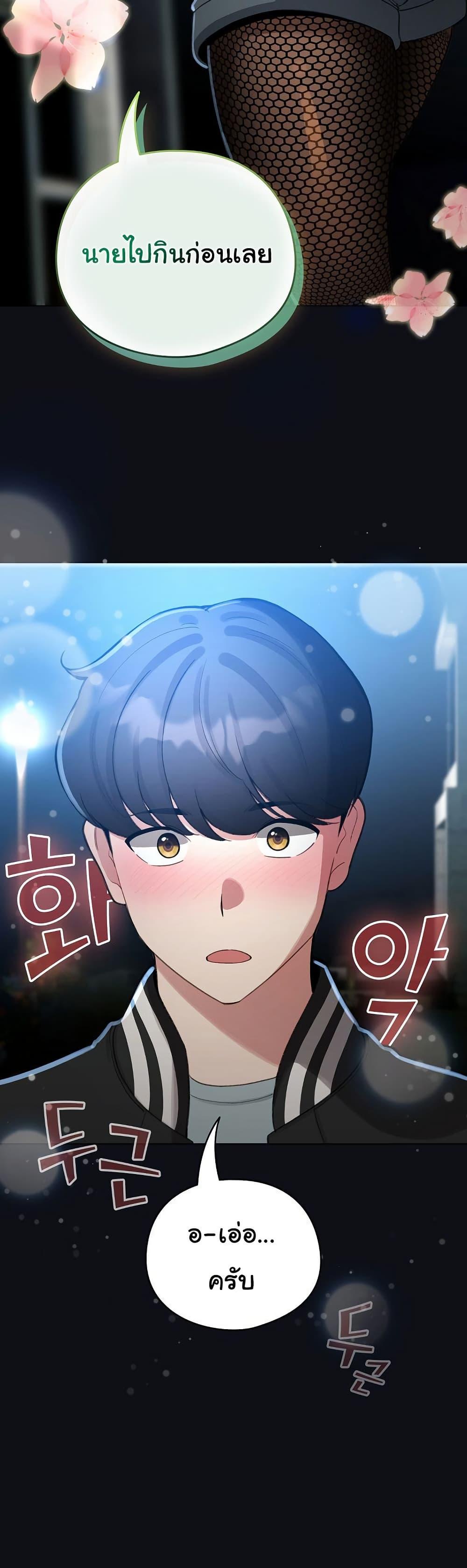 Doujin-Lc- อ่าน โดจิน มังฮวา เกาหลี ญี่ปุ่น จีน แปลไทย I Became a Pornhwa NPC ตอนที่ 1 2 3 4 5 6 7 8 9 10 11 12 13 14 ฟรี ไม่มีโฆษณา อ่าน โดจิน Manhwa เกาหลี ญี่ปุ่น จีน เรามีครบ คัดมาให้เน้นๆ โดจิน 18+ รับประกันความฟินโดย  Doujin Lc