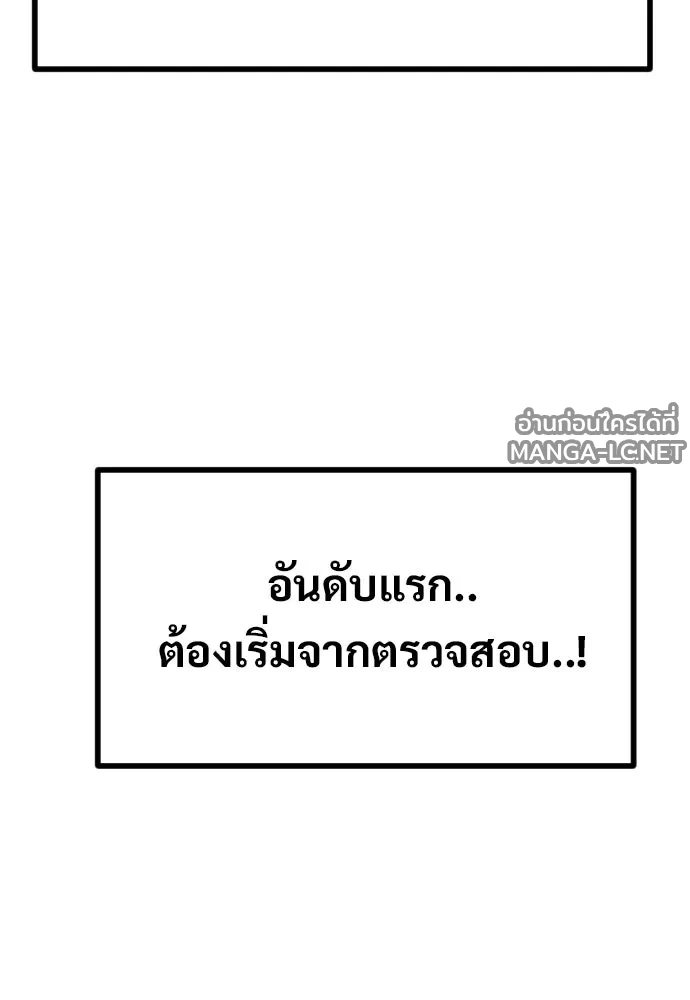 Manga-lc-com อ่านมังงะ อ่านการ์ตูน ออนไลน์ ฟรี วันดีคืนดี โซลก็ ตอนที่ 1 2 3 4 5 6 7 8 9 10 11 12 13 14 ฟรี ไม่มีโฆษณา Manga-lc - อ่าน มังงะ อ่าน การ์ตูน ออนไลน์ อ่านมังงะ ฟรี