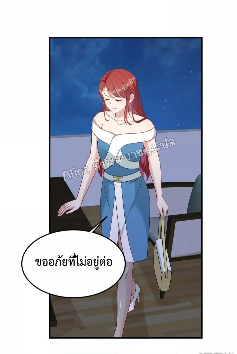 Manga-lc-com อ่านมังงะ อ่านการ์ตูน ออนไลน์ ฟรี ParanoidHiman ตอนที่ 1 2 3 4 5 6 7 8 9 10 11 12 13 14 ฟรี ไม่มีโฆษณา Manga-lc - อ่าน มังงะ อ่าน การ์ตูน ออนไลน์ อ่านมังงะ ฟรี