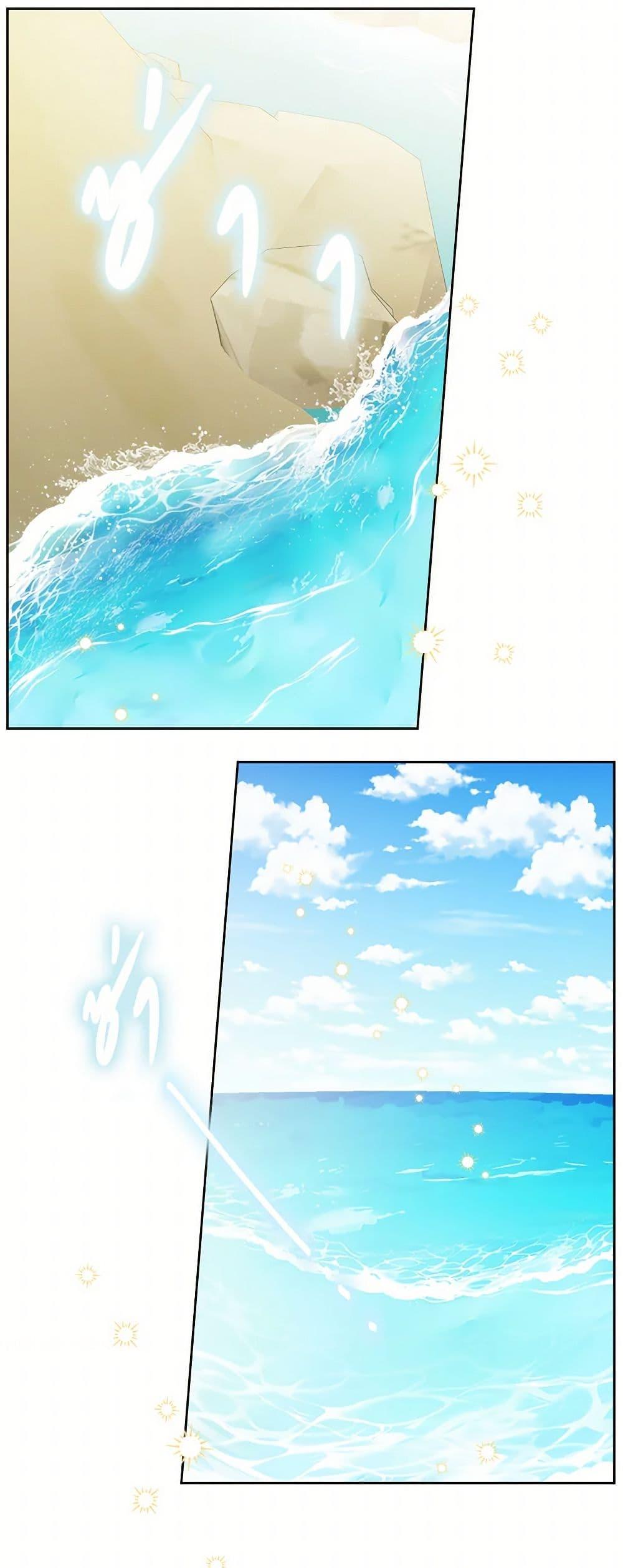 Manga-lc-com อ่านมังงะ อ่านการ์ตูน ออนไลน์ ฟรี The Male Lead is in Charge of the Successor ตอนที่ 1 2 3 4 5 6 7 8 9 10 11 12 13 14 ฟรี ไม่มีโฆษณา Manga-lc - อ่าน มังงะ อ่าน การ์ตูน ออนไลน์ อ่านมังงะ ฟรี