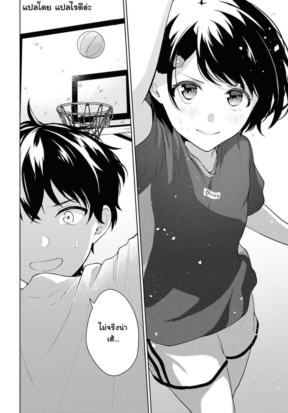 Manga-lc-com อ่านมังงะ อ่านการ์ตูน ออนไลน์ ฟรี Danjohi 15 no Sekai demo Futsu ni Ikirareru to Omotta ~ Geki Juu Kanjou na Kanojotachi ga Mujikaku Danshi ni Honrousaretara ตอนที่ 1 2 3 4 5 6 7 8 9 10 11 12 13 14 ฟรี ไม่มีโฆษณา Manga-lc - อ่าน มังงะ อ่าน การ์ตูน ออนไลน์ อ่านมังงะ ฟรี