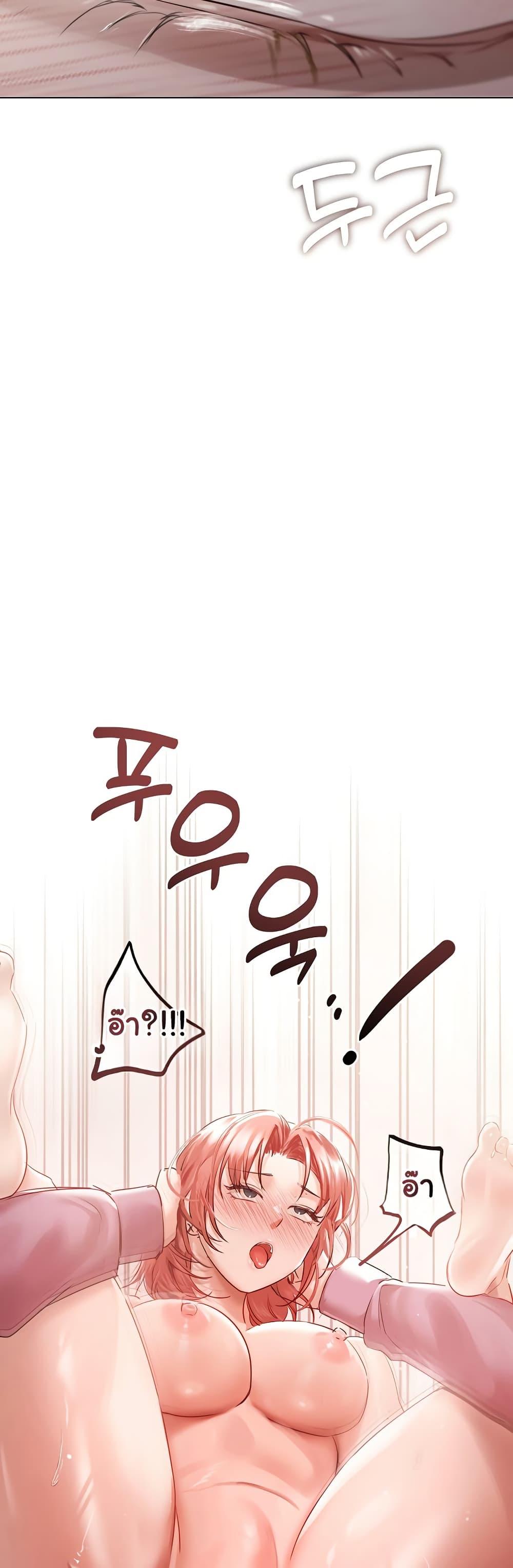 Doujin-Lc- อ่าน โดจิน มังฮวา เกาหลี ญี่ปุ่น จีน แปลไทย Slave to Poetry ตอนที่ 1 2 3 4 5 6 7 8 9 10 11 12 13 14 ฟรี ไม่มีโฆษณา อ่าน โดจิน Manhwa เกาหลี ญี่ปุ่น จีน เรามีครบ คัดมาให้เน้นๆ โดจิน 18+ รับประกันความฟินโดย  Doujin Lc