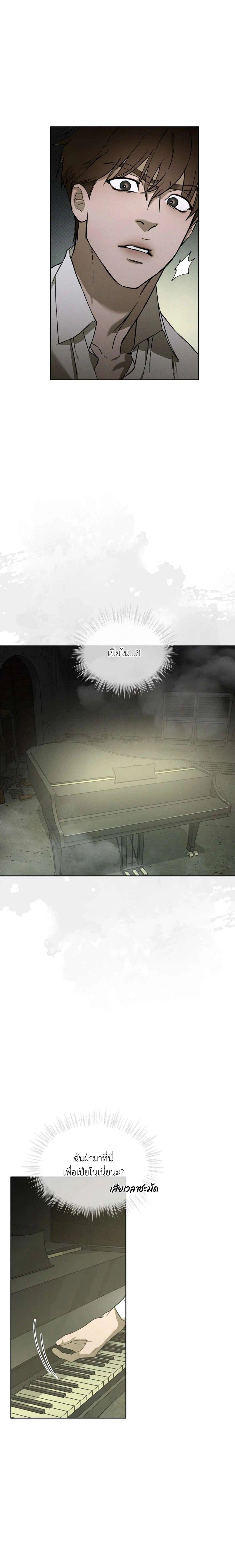 Manga-lc-com อ่านมังงะ อ่านการ์ตูน ออนไลน์ ฟรี Codename Anastasia ตอนที่ 1 2 3 4 5 6 7 8 9 10 11 12 13 14 ฟรี ไม่มีโฆษณา Manga-lc - อ่าน มังงะ อ่าน การ์ตูน ออนไลน์ อ่านมังงะ ฟรี