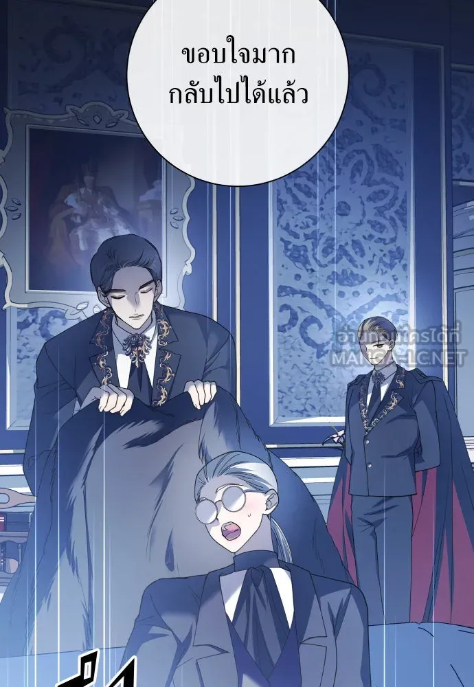 ชิงชีวิตพลิกลิขิตชะตา ตอนที่ 194. ปิดปากเงียบ(2) รูปที่ 36