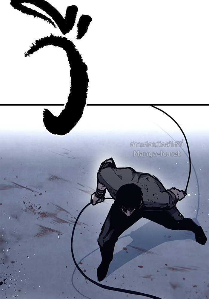 Doujin-Lc- อ่าน โดจิน มังฮวา เกาหลี ญี่ปุ่น จีน แปลไทย HECTOPASCAL ตอนที่ 1 2 3 4 5 6 7 8 9 10 11 12 13 14 ฟรี ไม่มีโฆษณา อ่าน โดจิน Manhwa เกาหลี ญี่ปุ่น จีน เรามีครบ คัดมาให้เน้นๆ โดจิน 18+ รับประกันความฟินโดย Doujin Lc