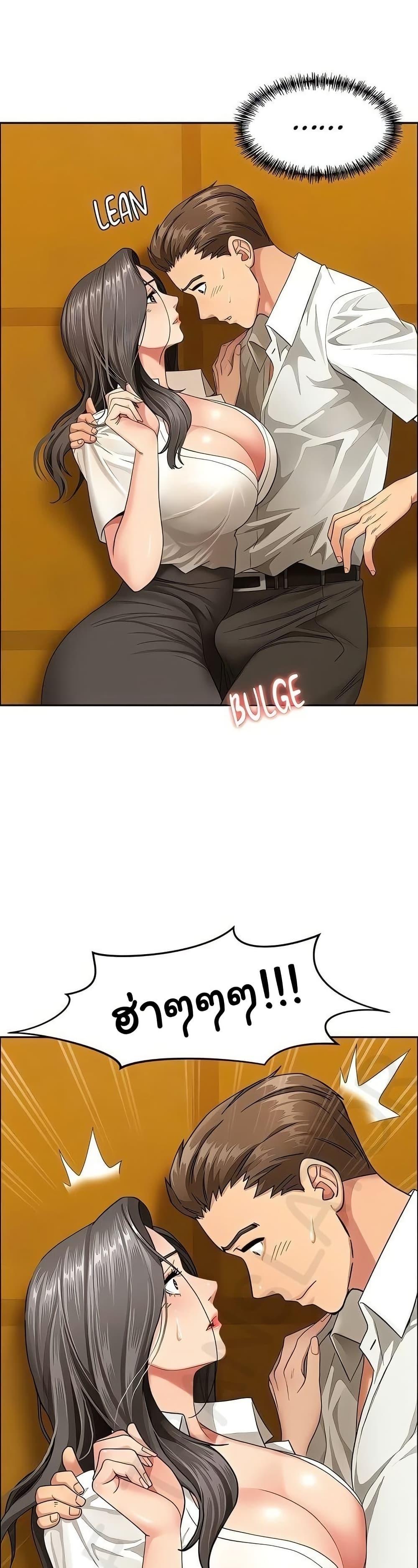 Doujin-Lc- อ่าน โดจิน มังฮวา เกาหลี ญี่ปุ่น จีน แปลไทย Shes a Married ตอนที่ 1 2 3 4 5 6 7 8 9 10 11 12 13 14 ฟรี ไม่มีโฆษณา อ่าน โดจิน Manhwa เกาหลี ญี่ปุ่น จีน เรามีครบ คัดมาให้เน้นๆ โดจิน 18+ รับประกันความฟินโดย  Doujin Lc