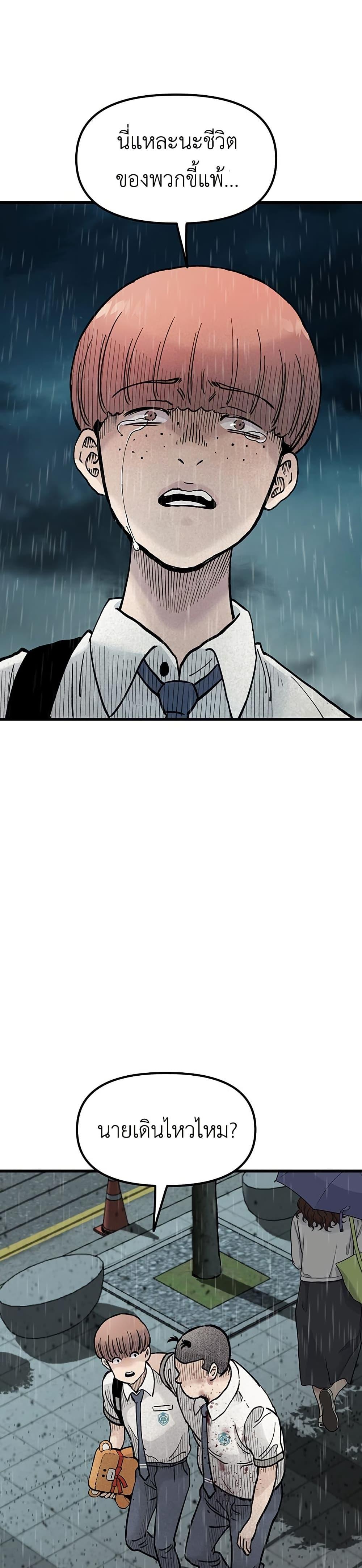 Manga-lc-com อ่านมังงะ อ่านการ์ตูน ออนไลน์ ฟรี The Silent Transfer Student ตอนที่ 1 2 3 4 5 6 7 8 9 10 11 12 13 14 ฟรี ไม่มีโฆษณา Manga-lc - อ่าน มังงะ อ่าน การ์ตูน ออนไลน์ อ่านมังงะ ฟรี