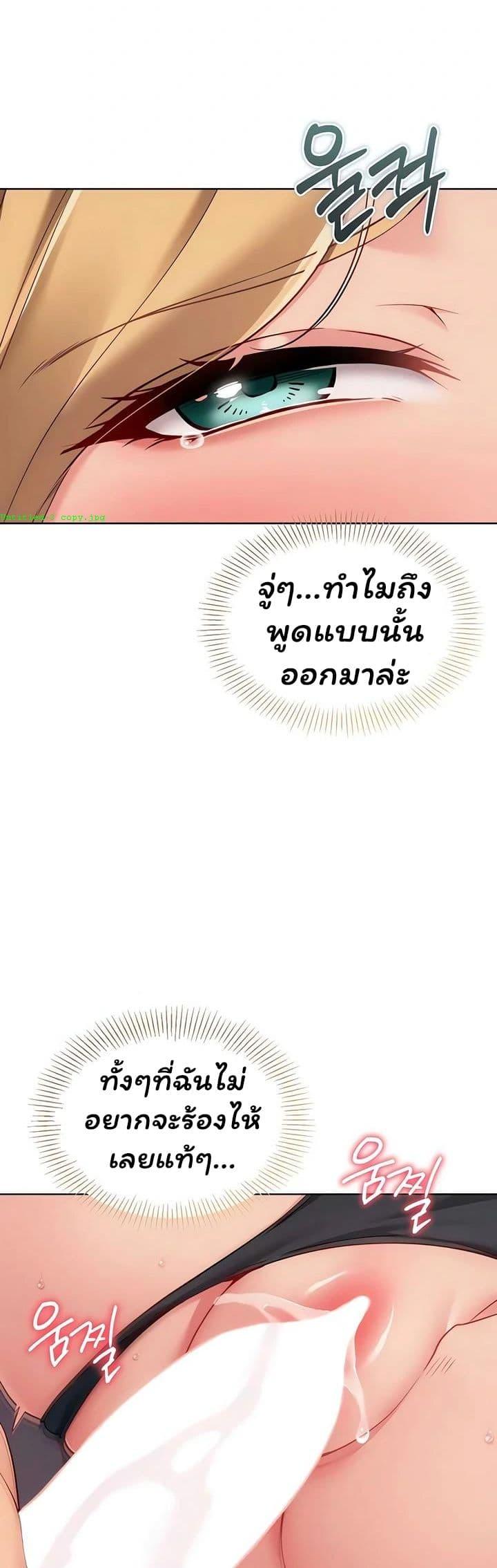 Doujin-Lc- อ่าน โดจิน มังฮวา เกาหลี ญี่ปุ่น จีน แปลไทย Set It! ตอนที่ 1 2 3 4 5 6 7 8 9 10 11 12 13 14 ฟรี ไม่มีโฆษณา อ่าน โดจิน Manhwa เกาหลี ญี่ปุ่น จีน เรามีครบ คัดมาให้เน้นๆ โดจิน 18+ รับประกันความฟินโดย  Doujin Lc