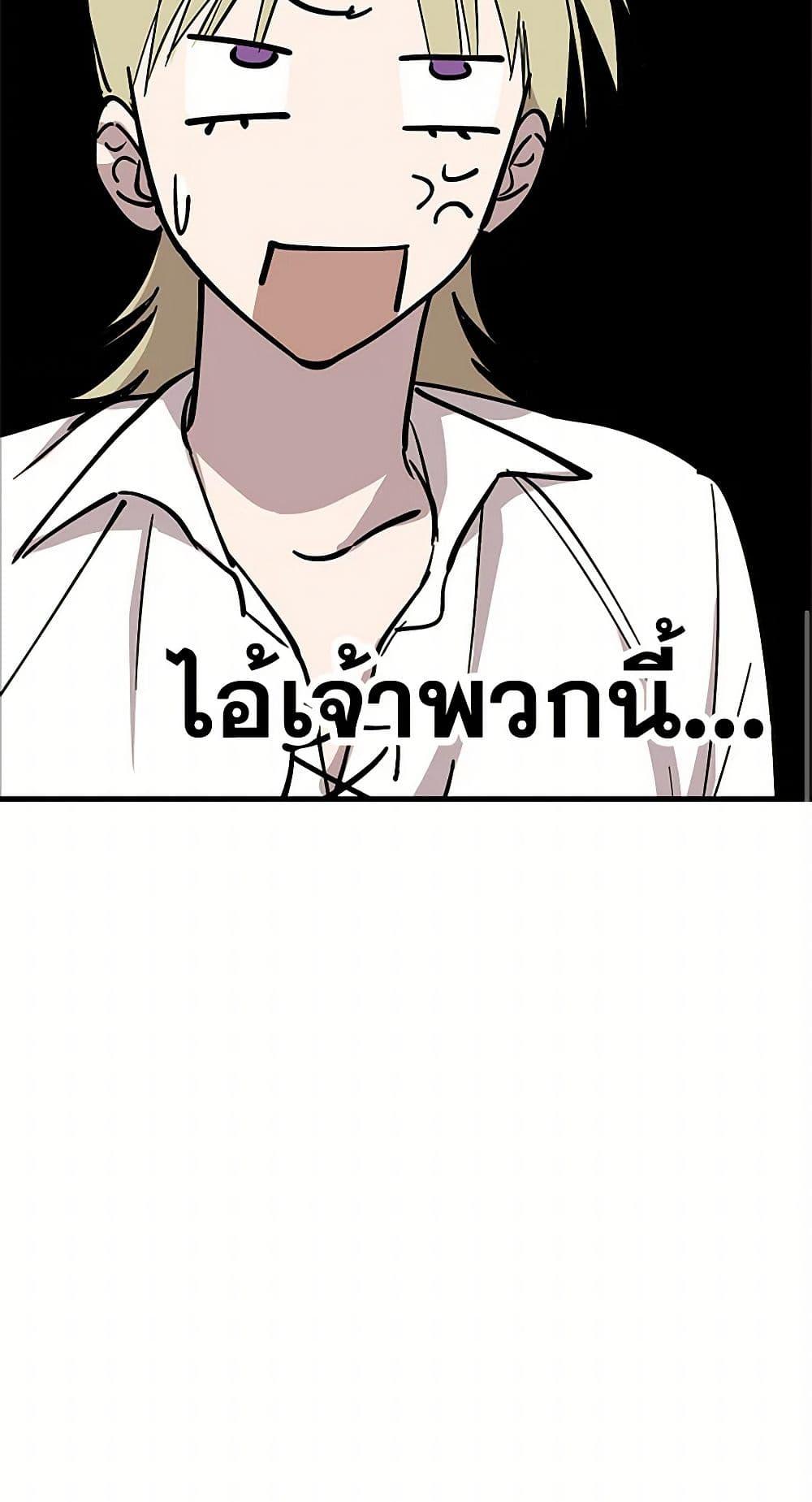 Manga-lc-com อ่านมังงะ อ่านการ์ตูน ออนไลน์ ฟรี The Strongest Characters in the World are Obsessed With Me ตอนที่ 1 2 3 4 5 6 7 8 9 10 11 12 13 14 ฟรี ไม่มีโฆษณา Manga-lc - อ่าน มังงะ อ่าน การ์ตูน ออนไลน์ อ่านมังงะ ฟรี