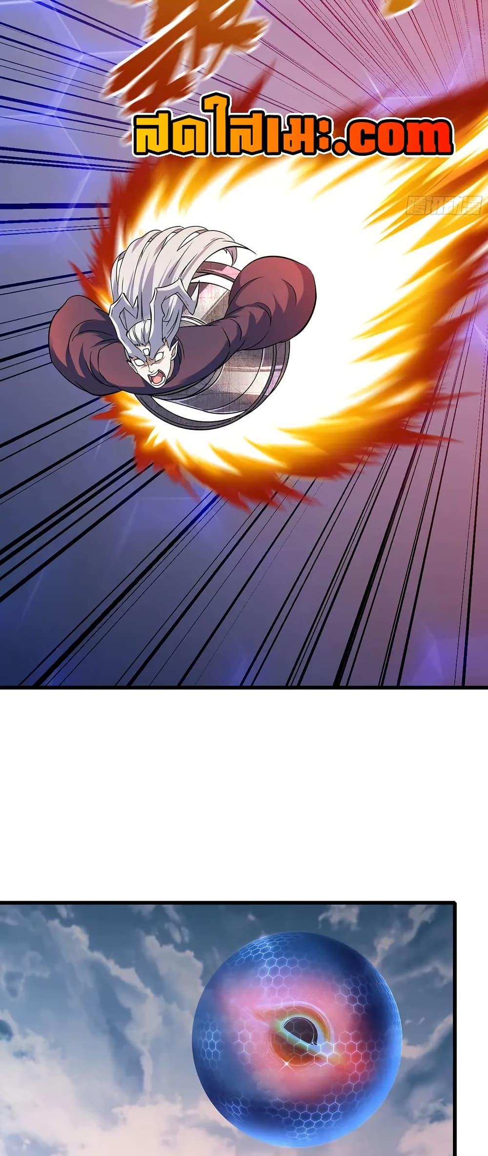 Manga-lc-com อ่านมังงะ อ่านการ์ตูน ออนไลน์ ฟรี My Wife is a Demon Queen ตอนที่ 1 2 3 4 5 6 7 8 9 10 11 12 13 14 ฟรี ไม่มีโฆษณา Manga-lc - อ่าน มังงะ อ่าน การ์ตูน ออนไลน์ อ่านมังงะ ฟรี