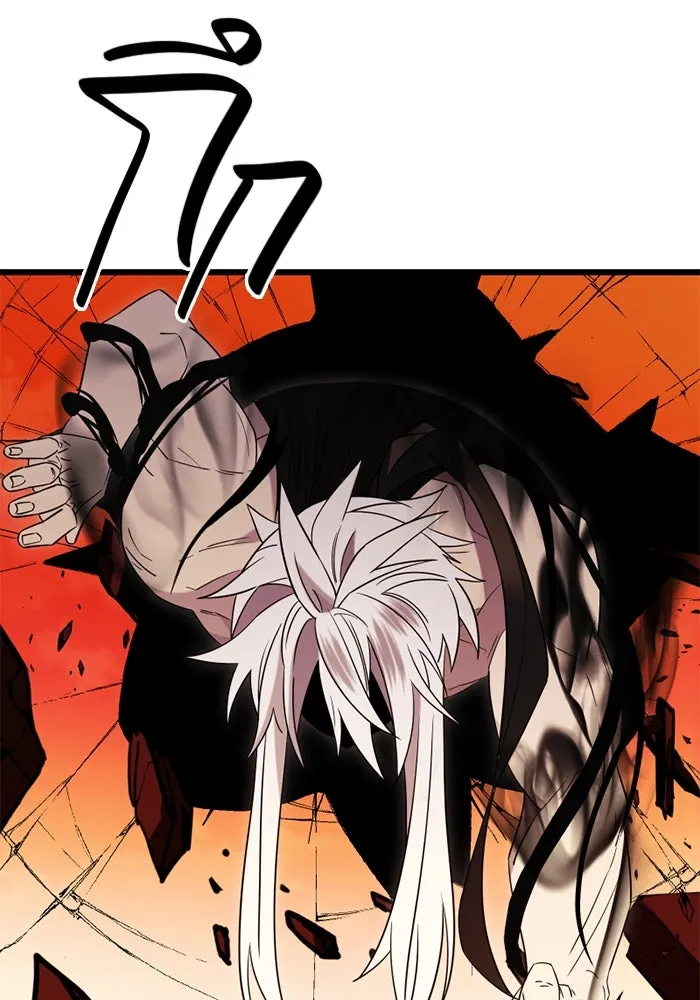 พลิกชะตาคว้าไอเทมระดับเทพ ตอนที่ 14 ก่อนพายุโหมกระหน่ำ รูปที่ 86