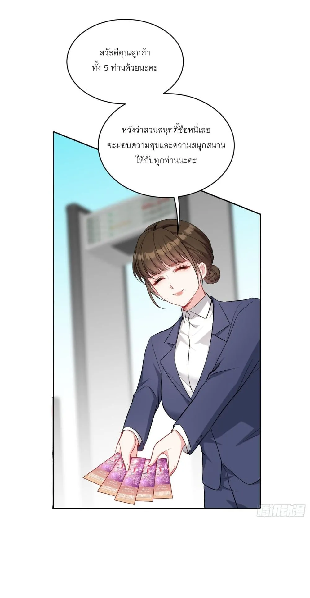 Manga-lc-com อ่านมังงะ อ่านการ์ตูน ออนไลน์ ฟรี Became a Billionaire After Dog Licking Improperly ตอนที่ 1 2 3 4 5 6 7 8 9 10 11 12 13 14 ฟรี ไม่มีโฆษณา Manga-lc - อ่าน มังงะ อ่าน การ์ตูน ออนไลน์ อ่านมังงะ ฟรี