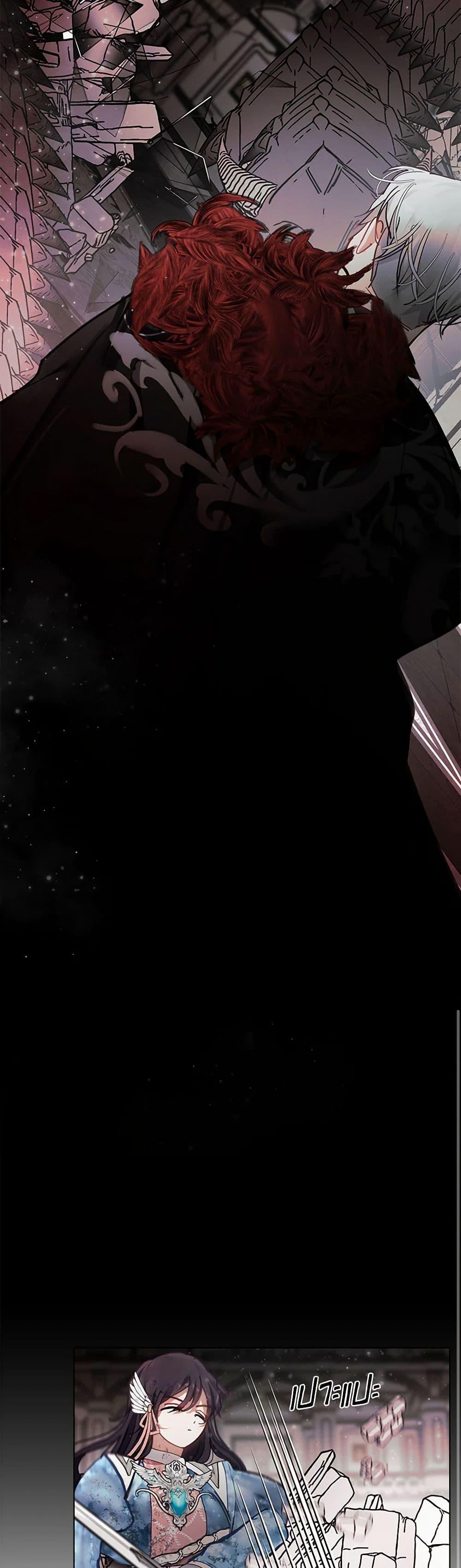 Manga-lc-com อ่านมังงะ อ่านการ์ตูน ออนไลน์ ฟรี Devoted to Diamond ตอนที่ 1 2 3 4 5 6 7 8 9 10 11 12 13 14 ฟรี ไม่มีโฆษณา Manga-lc - อ่าน มังงะ อ่าน การ์ตูน ออนไลน์ อ่านมังงะ ฟรี