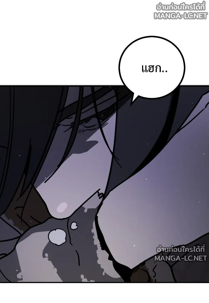Manga-lc-com อ่านมังงะ อ่านการ์ตูน ออนไลน์ ฟรี วันดีคืนดี โซลก็ ตอนที่ 1 2 3 4 5 6 7 8 9 10 11 12 13 14 ฟรี ไม่มีโฆษณา Manga-lc - อ่าน มังงะ อ่าน การ์ตูน ออนไลน์ อ่านมังงะ ฟรี