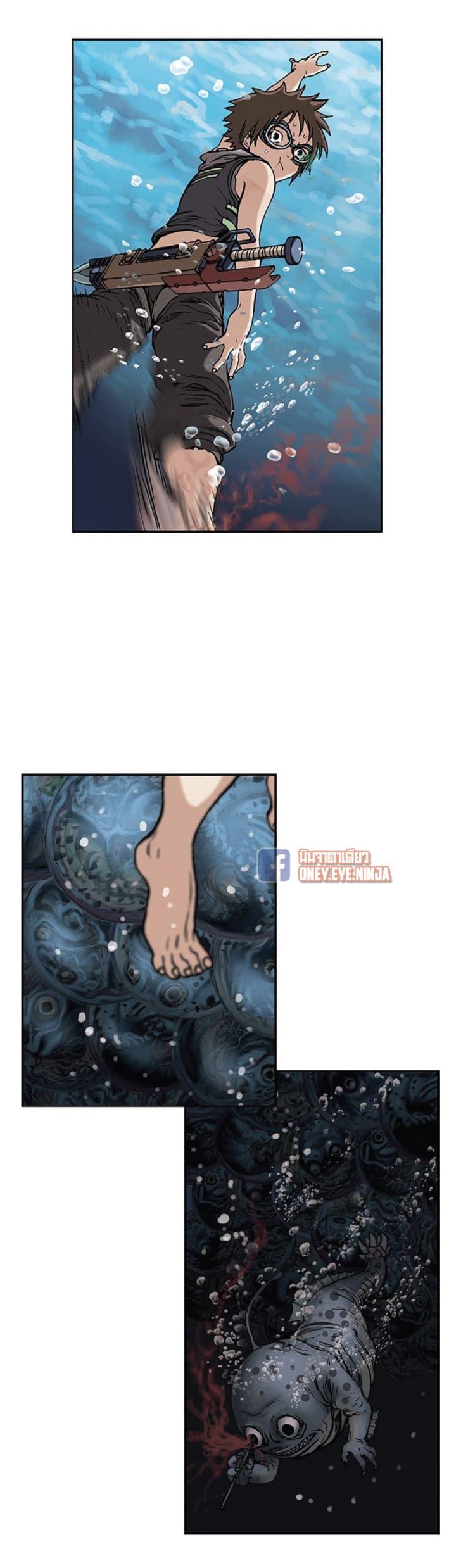 Manga-lc-com อ่านมังงะ อ่านการ์ตูน ออนไลน์ ฟรี Leviathan เลวีอาธาน อสูรกายใต้สมุทร ตอนที่ 1 2 3 4 5 6 7 8 9 10 11 12 13 14 ฟรี ไม่มีโฆษณา Manga-lc - อ่าน มังงะ อ่าน การ์ตูน ออนไลน์ อ่านมังงะ ฟรี