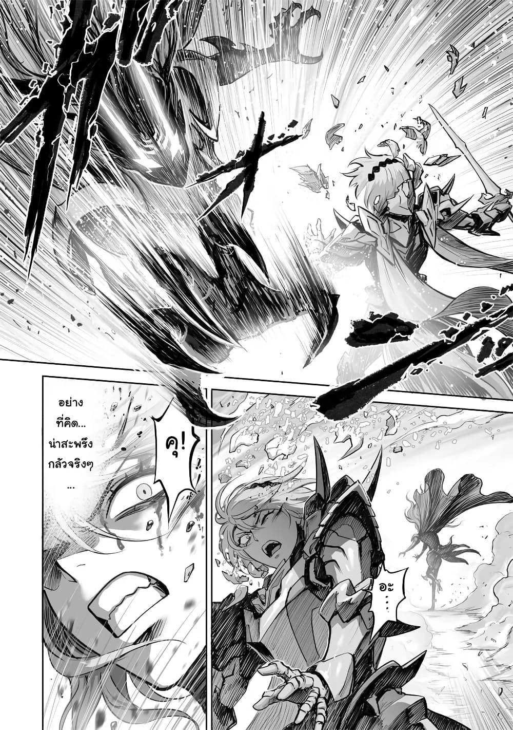 Manga-lc-com อ่านมังงะ อ่านการ์ตูน ออนไลน์ ฟรี Kono Inutokitara Mago No Koto Shika Kangaeteinai ～ Inusei Mao No Yari Nokoshi ～ ตอนที่ 1 2 3 4 5 6 7 8 9 10 11 12 13 14 ฟรี ไม่มีโฆษณา Manga-lc - อ่าน มังงะ อ่าน การ์ตูน ออนไลน์ อ่านมังงะ ฟรี