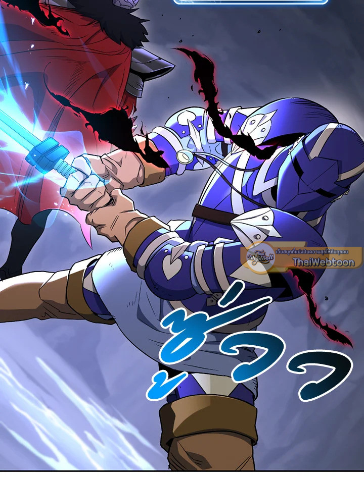 พลทหารโครงกระดูกผู้ม ตอนที่ 122 รูปที่ 80
