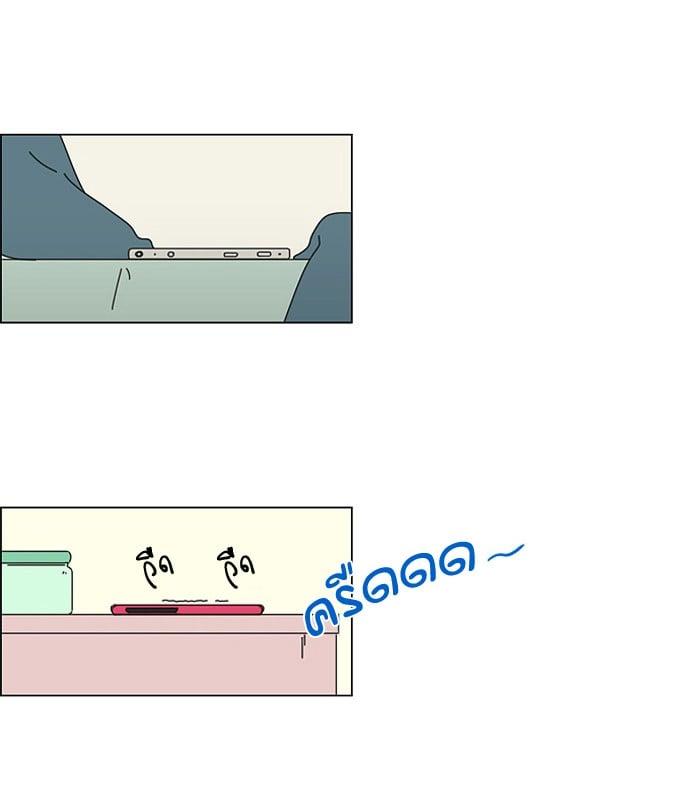 Manga-lc-com อ่านมังงะ อ่านการ์ตูน ออนไลน์ ฟรี Love Revolution รักนี้ต้องปฏิวัติ ตอนที่ 1 2 3 4 5 6 7 8 9 10 11 12 13 14 ฟรี ไม่มีโฆษณา Manga-lc - อ่าน มังงะ อ่าน การ์ตูน ออนไลน์ อ่านมังงะ ฟรี