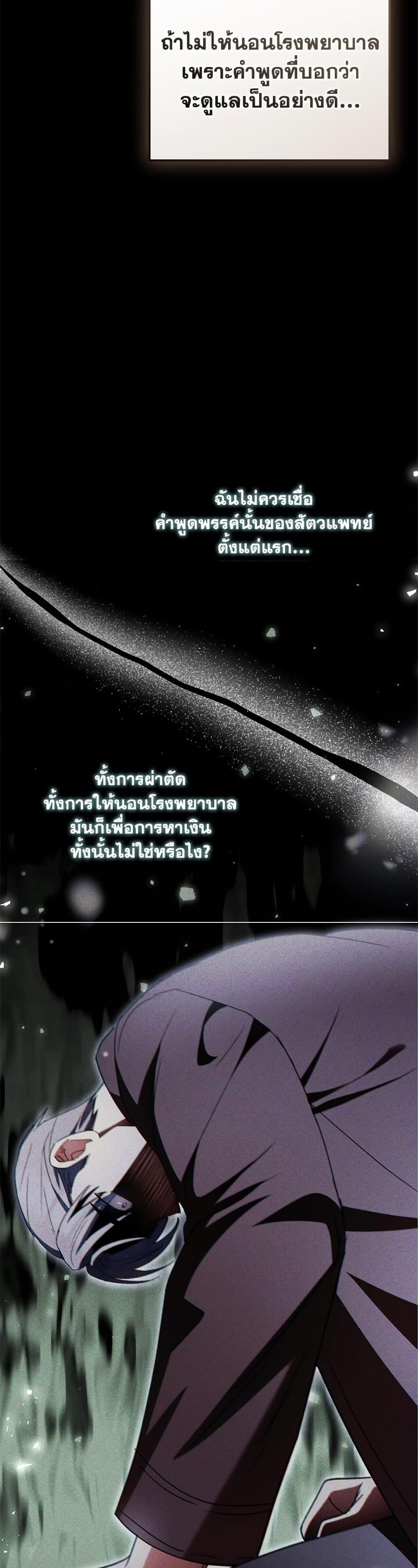 Manga-lc-com อ่านมังงะ อ่านการ์ตูน ออนไลน์ ฟรี Hello! Veterinarian! ตอนที่ 1 2 3 4 5 6 7 8 9 10 11 12 13 14 ฟรี ไม่มีโฆษณา Manga-lc - อ่าน มังงะ อ่าน การ์ตูน ออนไลน์ อ่านมังงะ ฟรี