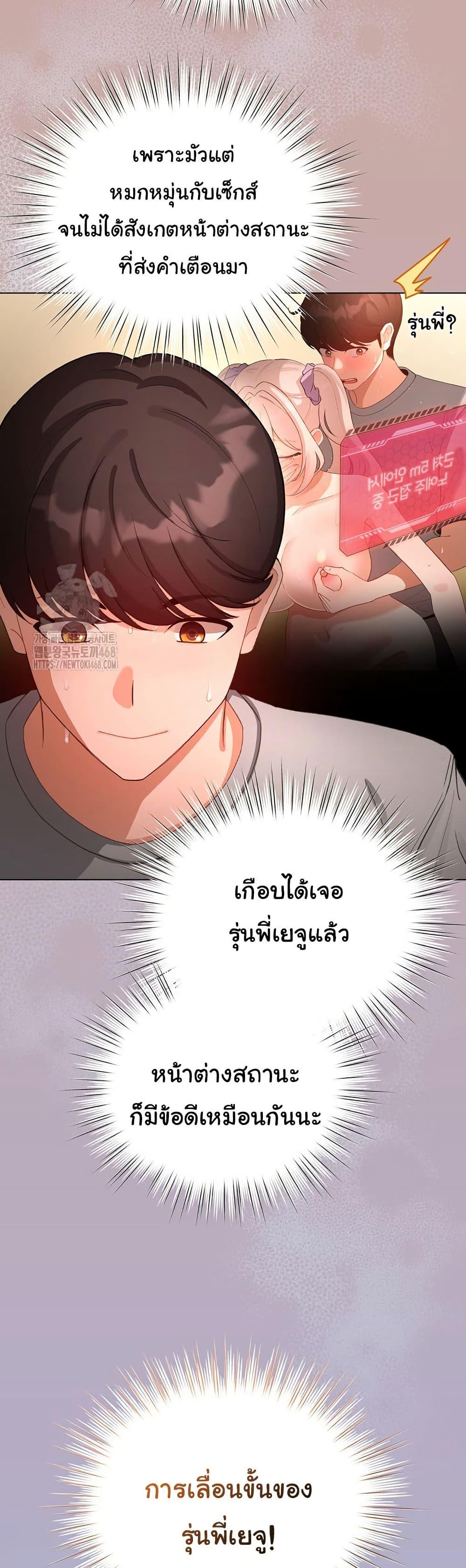 Doujin-Lc- อ่าน โดจิน มังฮวา เกาหลี ญี่ปุ่น จีน แปลไทย I Became a Pornhwa NPC ตอนที่ 1 2 3 4 5 6 7 8 9 10 11 12 13 14 ฟรี ไม่มีโฆษณา อ่าน โดจิน Manhwa เกาหลี ญี่ปุ่น จีน เรามีครบ คัดมาให้เน้นๆ โดจิน 18+ รับประกันความฟินโดย  Doujin Lc
