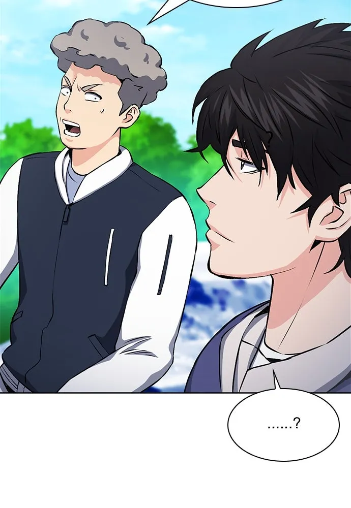 ดรูอิดแห่งสถานีโซล ตอนที่ 87 รูปที่ 82