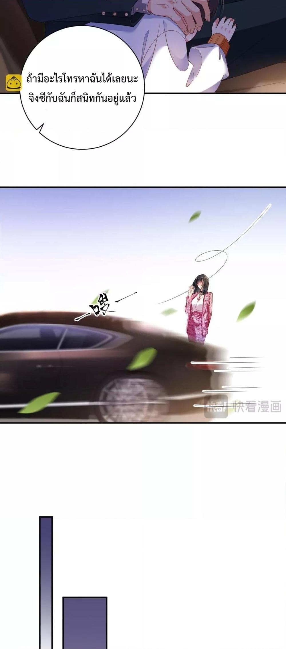 Manga-lc-com อ่านมังงะ อ่านการ์ตูน ออนไลน์ ฟรี IGotACuteKi ตอนที่ 1 2 3 4 5 6 7 8 9 10 11 12 13 14 ฟรี ไม่มีโฆษณา Manga-lc - อ่าน มังงะ อ่าน การ์ตูน ออนไลน์ อ่านมังงะ ฟรี