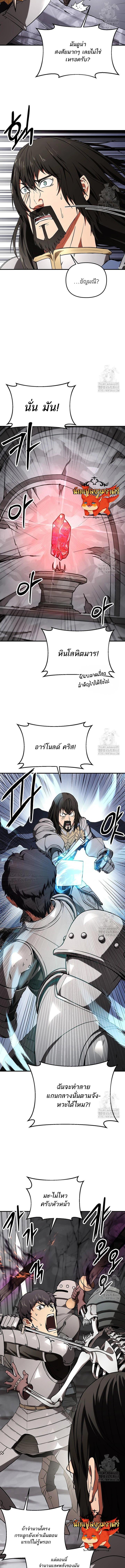 Manga-lc-com อ่านมังงะ อ่านการ์ตูน ออนไลน์ ฟรี Trapped in a Crazy World as an Extra ตอนที่ 1 2 3 4 5 6 7 8 9 10 11 12 13 14 ฟรี ไม่มีโฆษณา Manga-lc - อ่าน มังงะ อ่าน การ์ตูน ออนไลน์ อ่านมังงะ ฟรี