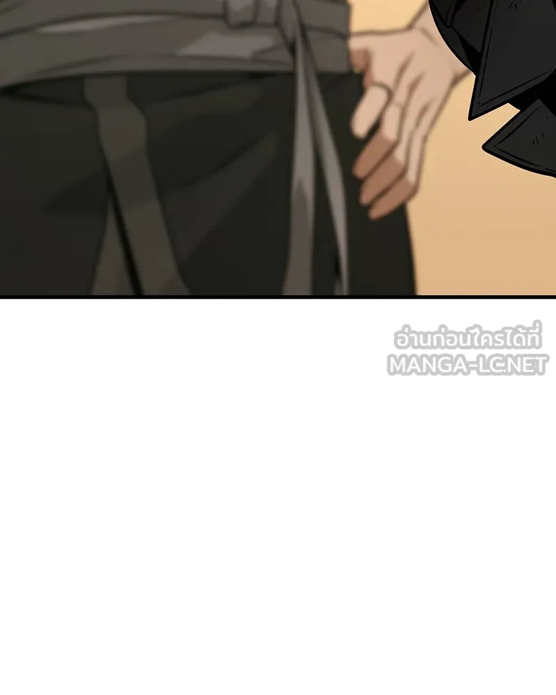 Omniscient Reader อ่านชะตาวันสิ้นโลก ตอนที่ 44 นักต้มตุ๋น (1) รูปที่ 42