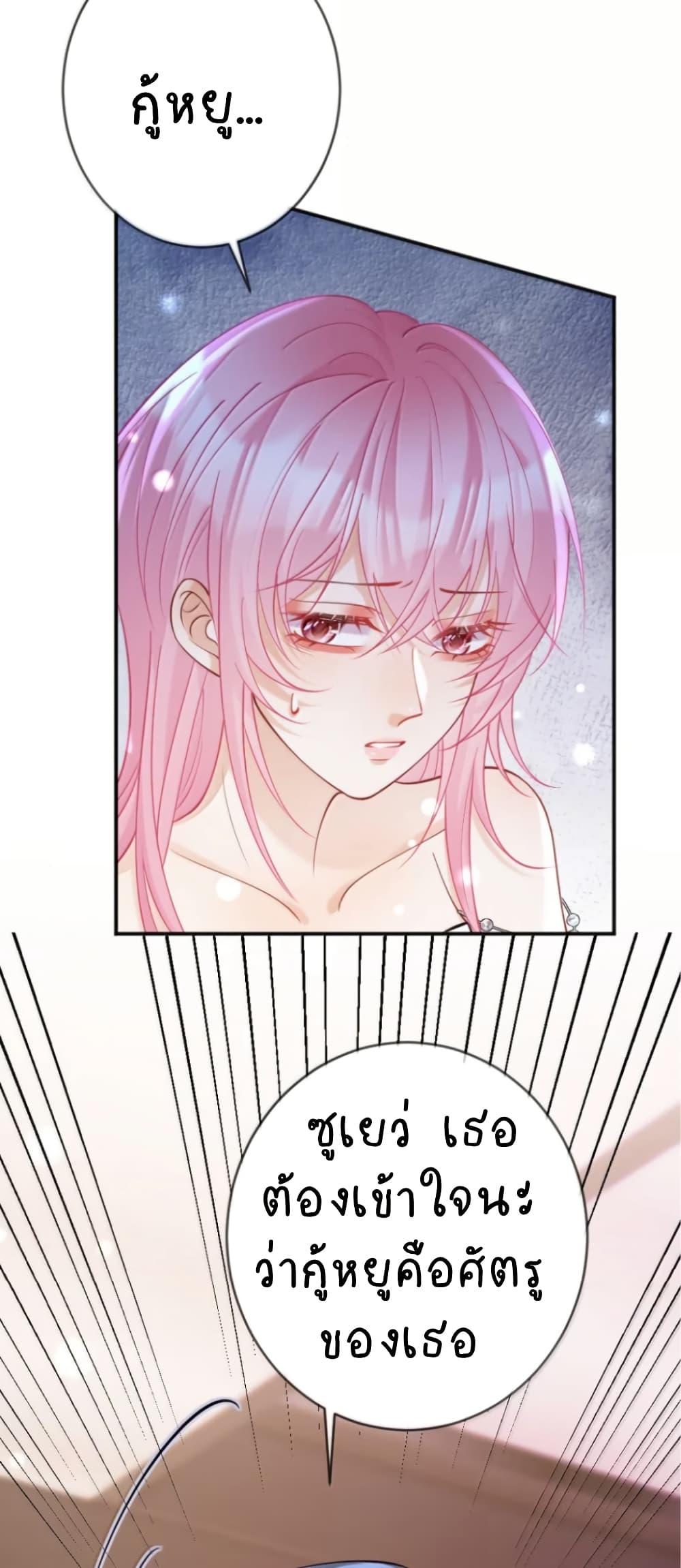 Manga-lc-com อ่านมังงะ อ่านการ์ตูน ออนไลน์ ฟรี Black Moonlight Heroine Always Wants to Mark Me ตอนที่ 1 2 3 4 5 6 7 8 9 10 11 12 13 14 ฟรี ไม่มีโฆษณา Manga-lc - อ่าน มังงะ อ่าน การ์ตูน ออนไลน์ อ่านมังงะ ฟรี