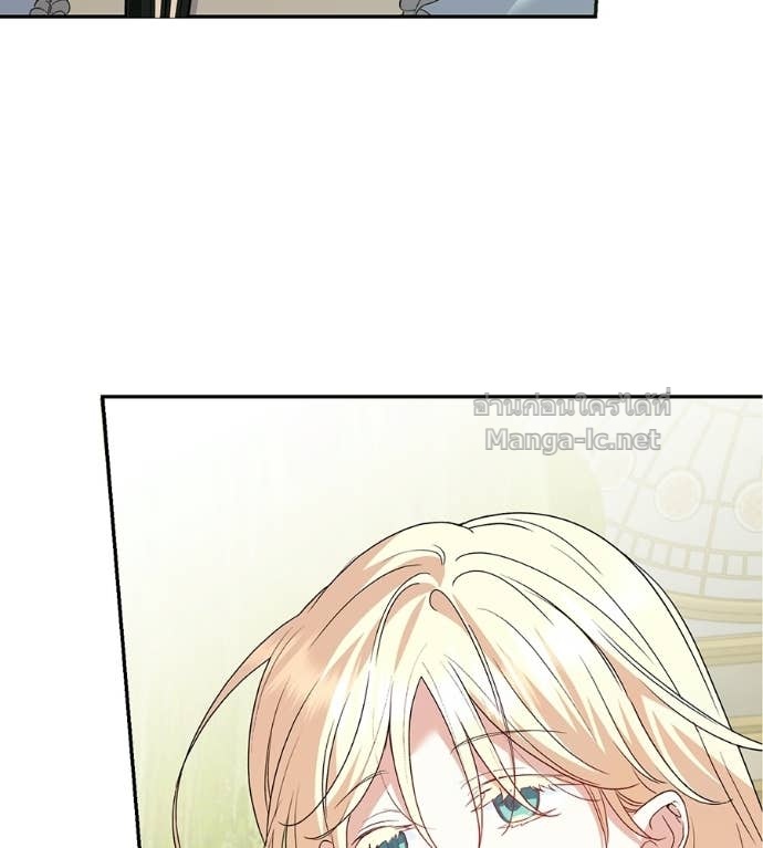 Doujin-Lc- อ่าน โดจิน มังฮวา เกาหลี ญี่ปุ่น จีน แปลไทย คิดว่าการบิดเบือนต้นฉบับ มันทำได้ง่าย ๆ หรือไง ตอนที่ 1 2 3 4 5 6 7 8 9 10 11 12 13 14 ฟรี ไม่มีโฆษณา อ่าน โดจิน Manhwa เกาหลี ญี่ปุ่น จีน เรามีครบ คัดมาให้เน้นๆ โดจิน 18+ รับประกันความฟินโดย Doujin Lc