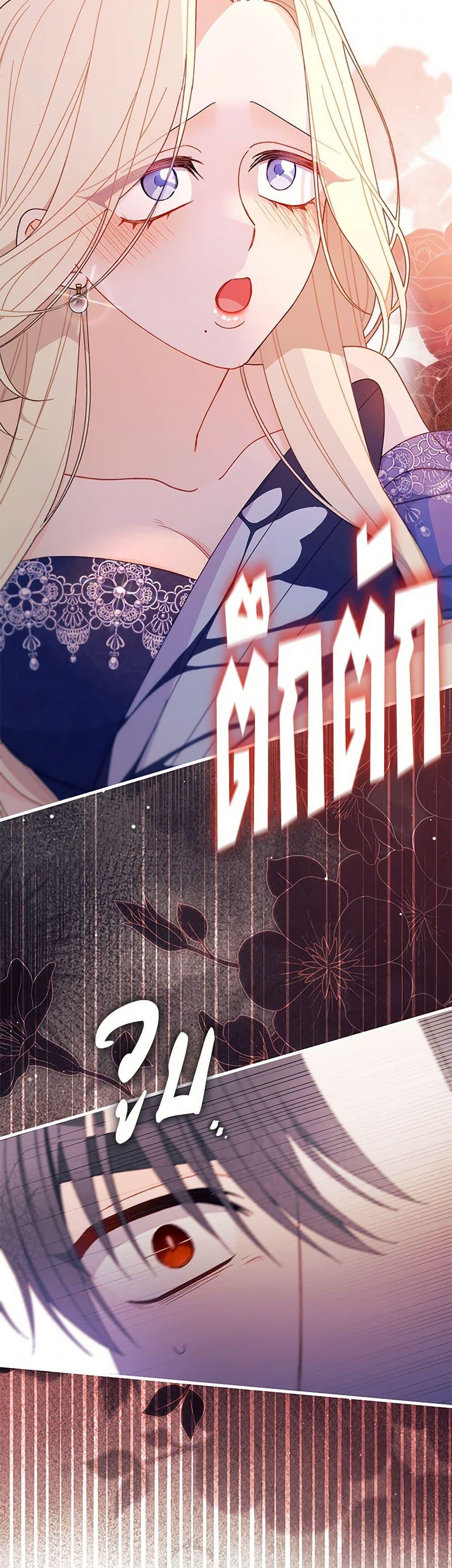 Manga-lc-com อ่านมังงะ อ่านการ์ตูน ออนไลน์ ฟรี I Found a Husband When I Picked up the Male Lead ตอนที่ 1 2 3 4 5 6 7 8 9 10 11 12 13 14 ฟรี ไม่มีโฆษณา Manga-lc - อ่าน มังงะ อ่าน การ์ตูน ออนไลน์ อ่านมังงะ ฟรี