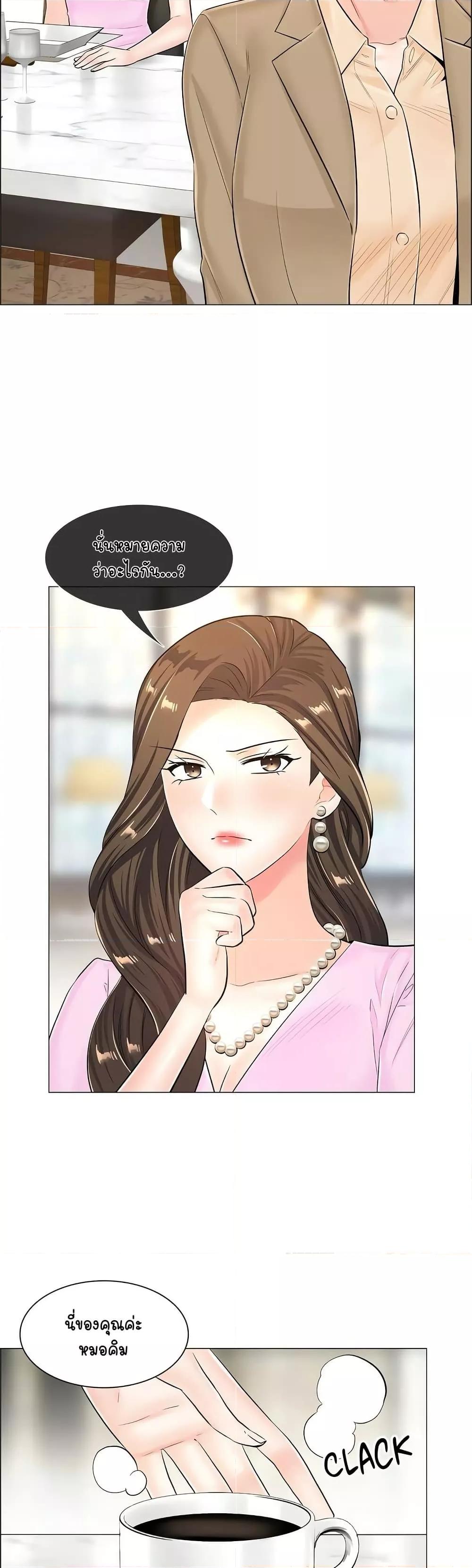 Doujin-Lc- อ่าน โดจิน มังฮวา เกาหลี ญี่ปุ่น จีน แปลไทย The Game Fatal Doctor ตอนที่ 1 2 3 4 5 6 7 8 9 10 11 12 13 14 ฟรี ไม่มีโฆษณา อ่าน โดจิน Manhwa เกาหลี ญี่ปุ่น จีน เรามีครบ คัดมาให้เน้นๆ โดจิน 18+ รับประกันความฟินโดย  Doujin Lc