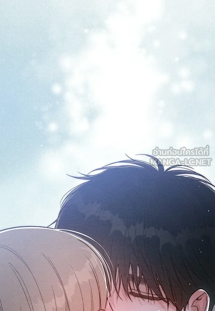 เป็นวัยรุ่นมันเหนื่อย ตอนที่ 114 รูปที่ 12