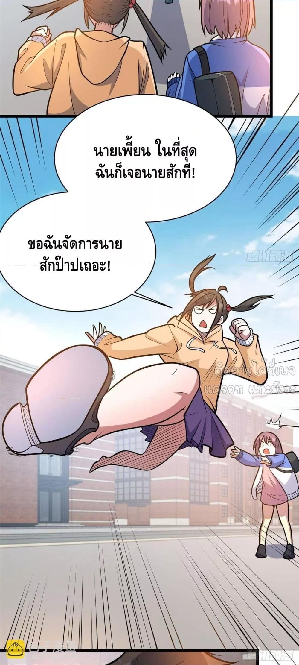 Manga-lc-com อ่านมังงะ อ่านการ์ตูน ออนไลน์ ฟรี TheBestMedica ตอนที่ 1 2 3 4 5 6 7 8 9 10 11 12 13 14 ฟรี ไม่มีโฆษณา Manga-lc - อ่าน มังงะ อ่าน การ์ตูน ออนไลน์ อ่านมังงะ ฟรี