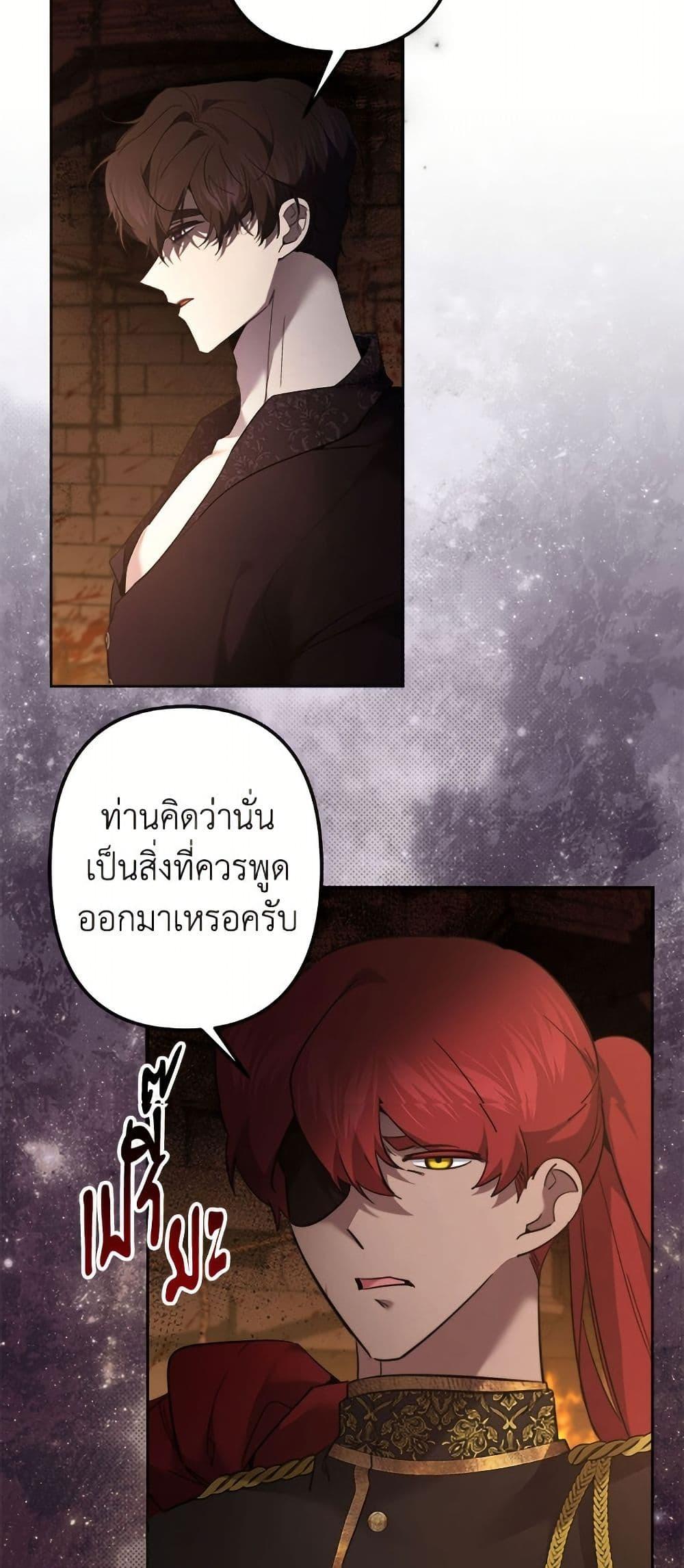 Manga-lc-com อ่านมังงะ อ่านการ์ตูน ออนไลน์ ฟรี I Need to Raise My Sister Right ตอนที่ 1 2 3 4 5 6 7 8 9 10 11 12 13 14 ฟรี ไม่มีโฆษณา Manga-lc - อ่าน มังงะ อ่าน การ์ตูน ออนไลน์ อ่านมังงะ ฟรี