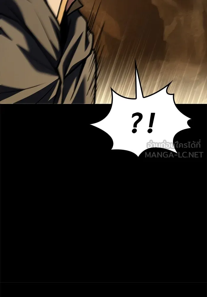 ครัวจอมเวท ตอนที่ 59 รูปที่ 48