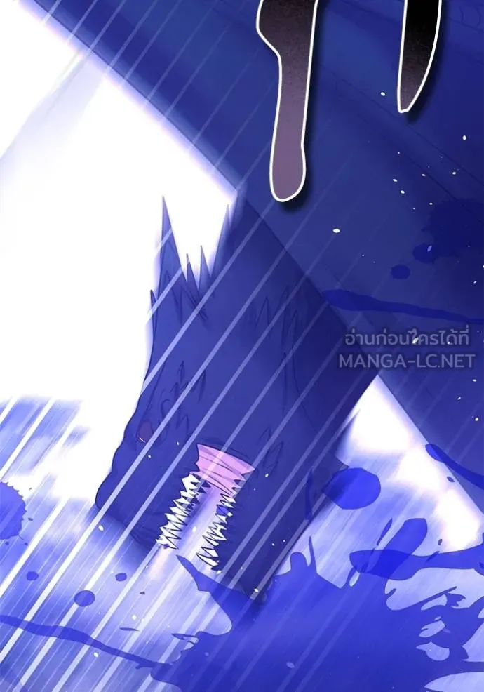 ทางหลุดพ้นของ ตอนที่ 75 รูปที่ 90