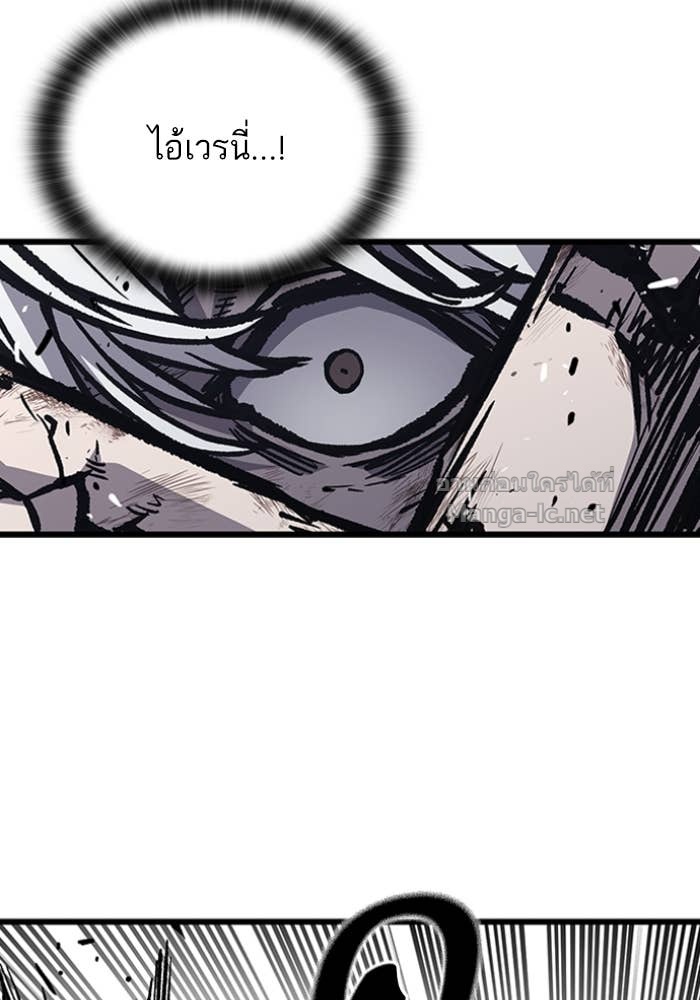 Doujin-Lc- อ่าน โดจิน มังฮวา เกาหลี ญี่ปุ่น จีน แปลไทย HECTOPASCAL ตอนที่ 1 2 3 4 5 6 7 8 9 10 11 12 13 14 ฟรี ไม่มีโฆษณา อ่าน โดจิน Manhwa เกาหลี ญี่ปุ่น จีน เรามีครบ คัดมาให้เน้นๆ โดจิน 18+ รับประกันความฟินโดย Doujin Lc