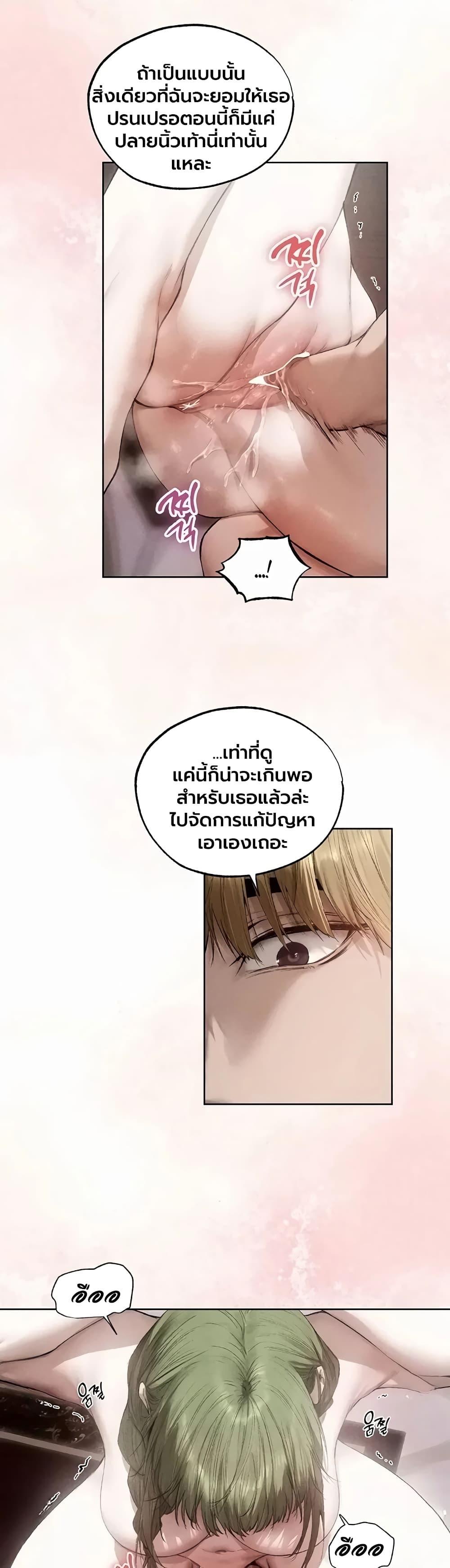Doujin-Lc- อ่าน โดจิน มังฮวา เกาหลี ญี่ปุ่น จีน แปลไทย MILF Hunting ตอนที่ 1 2 3 4 5 6 7 8 9 10 11 12 13 14 ฟรี ไม่มีโฆษณา อ่าน โดจิน Manhwa เกาหลี ญี่ปุ่น จีน เรามีครบ คัดมาให้เน้นๆ โดจิน 18+ รับประกันความฟินโดย  Doujin Lc