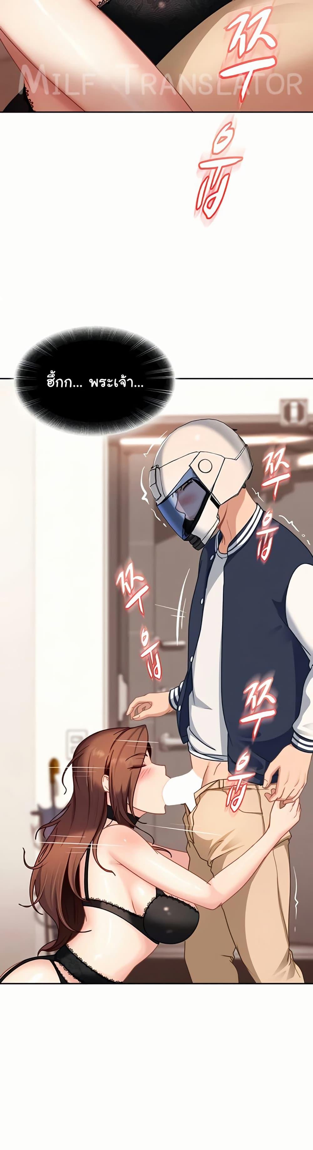 Doujin-Lc- อ่าน โดจิน มังฮวา เกาหลี ญี่ปุ่น จีน แปลไทย The Female Delinquent ตอนที่ 1 2 3 4 5 6 7 8 9 10 11 12 13 14 ฟรี ไม่มีโฆษณา อ่าน โดจิน Manhwa เกาหลี ญี่ปุ่น จีน เรามีครบ คัดมาให้เน้นๆ โดจิน 18+ รับประกันความฟินโดย  Doujin Lc