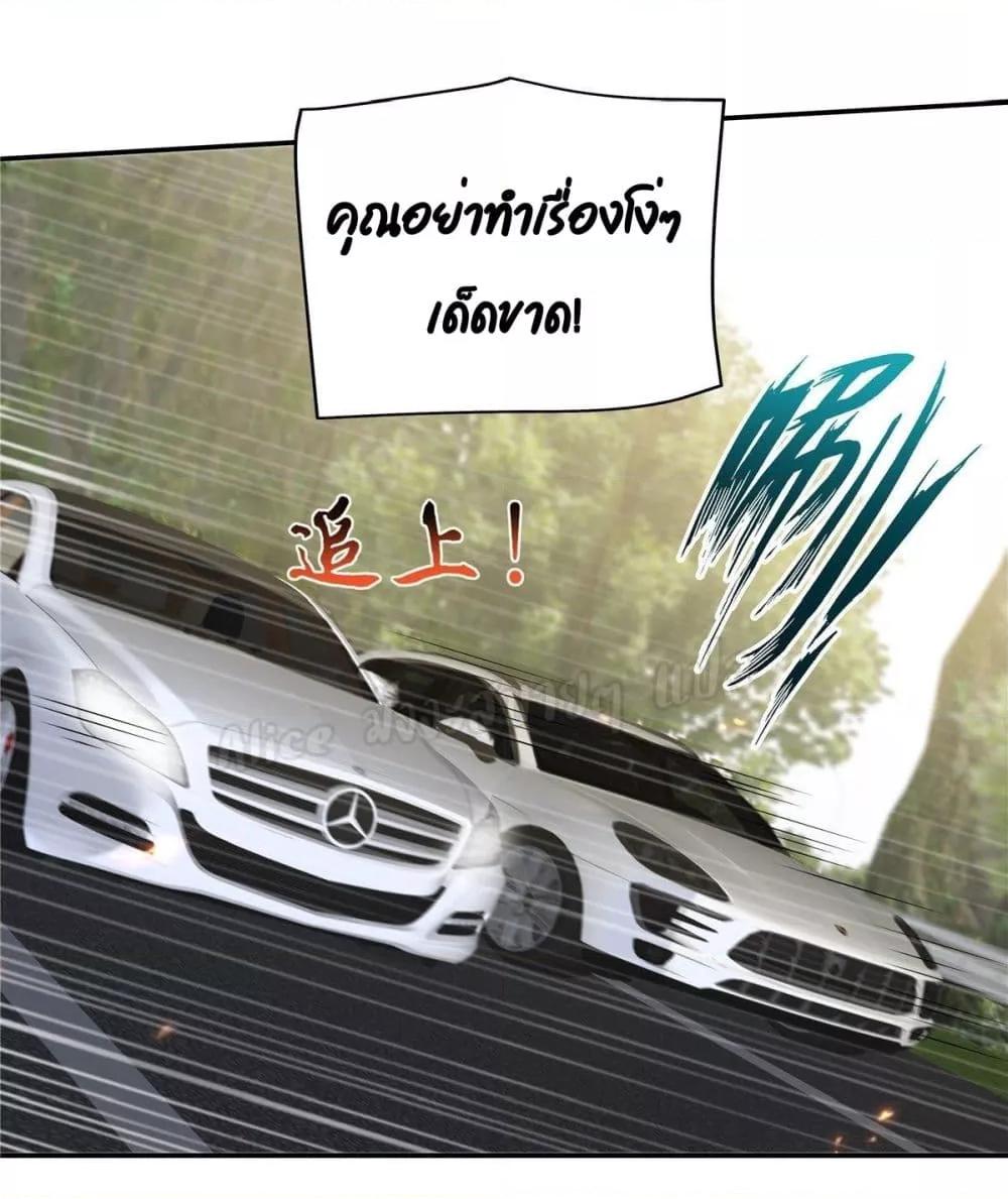 Manga-lc-com อ่านมังงะ อ่านการ์ตูน ออนไลน์ ฟรี ParanoidHiman ตอนที่ 1 2 3 4 5 6 7 8 9 10 11 12 13 14 ฟรี ไม่มีโฆษณา Manga-lc - อ่าน มังงะ อ่าน การ์ตูน ออนไลน์ อ่านมังงะ ฟรี