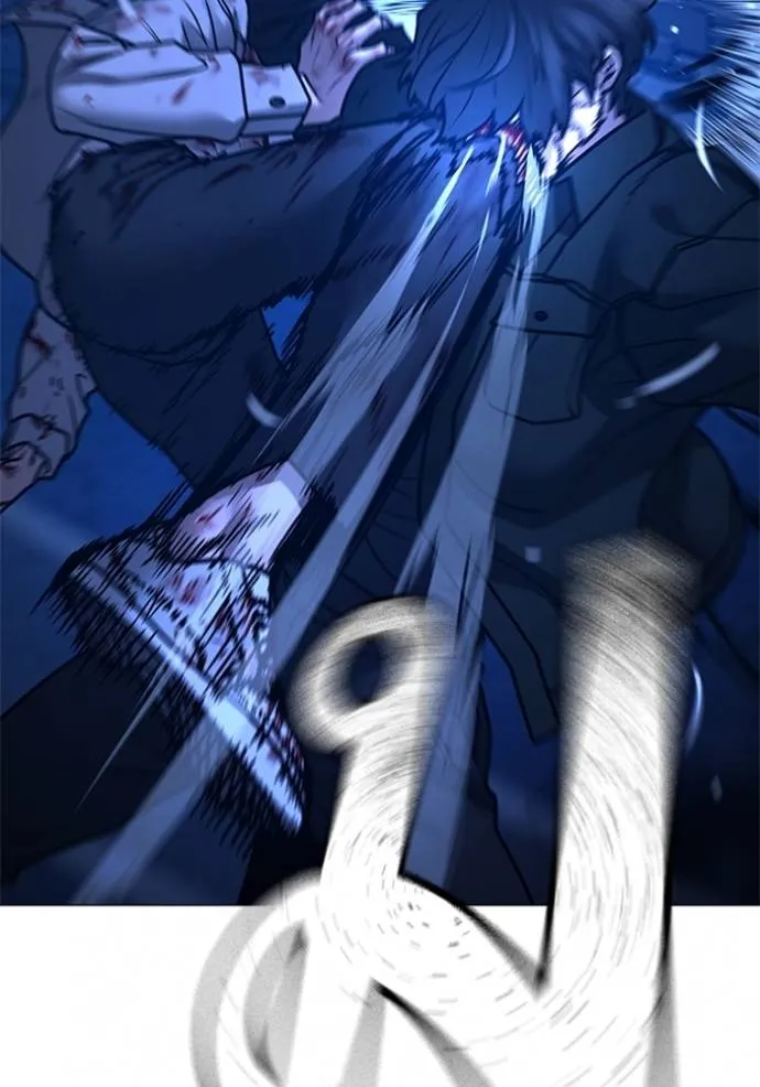 reality quest ตอนที่ 133 รูปที่ 122