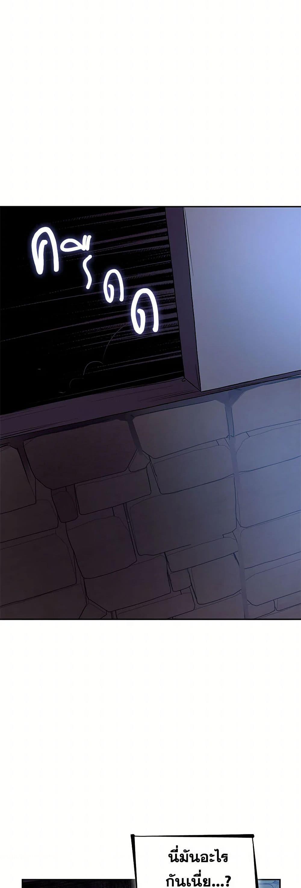 Manga-lc-com อ่านมังงะ อ่านการ์ตูน ออนไลน์ ฟรี Villains Behind the Curtains ตอนที่ 1 2 3 4 5 6 7 8 9 10 11 12 13 14 ฟรี ไม่มีโฆษณา Manga-lc - อ่าน มังงะ อ่าน การ์ตูน ออนไลน์ อ่านมังงะ ฟรี