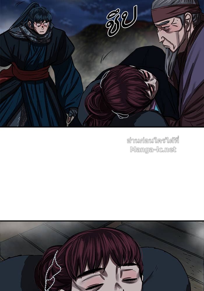 Doujin-Lc- อ่าน โดจิน มังฮวา เกาหลี ญี่ปุ่น จีน แปลไทย องครักษ์แห่งอัครสกุลจาง ตอนที่ 1 2 3 4 5 6 7 8 9 10 11 12 13 14 ฟรี ไม่มีโฆษณา อ่าน โดจิน Manhwa เกาหลี ญี่ปุ่น จีน เรามีครบ คัดมาให้เน้นๆ โดจิน 18+ รับประกันความฟินโดย Doujin Lc