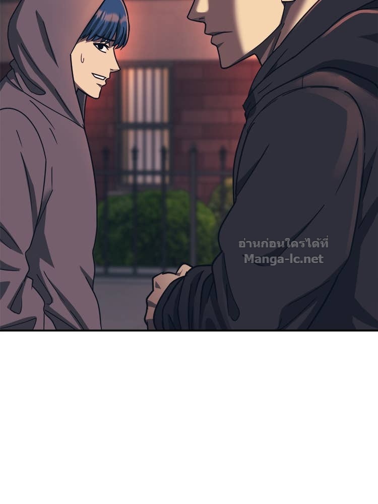 Doujin-Lc- อ่าน โดจิน มังฮวา เกาหลี ญี่ปุ่น จีน แปลไทย โคตรแกร่ง ตอนที่ 1 2 3 4 5 6 7 8 9 10 11 12 13 14 ฟรี ไม่มีโฆษณา อ่าน โดจิน Manhwa เกาหลี ญี่ปุ่น จีน เรามีครบ คัดมาให้เน้นๆ โดจิน 18+ รับประกันความฟินโดย Doujin Lc