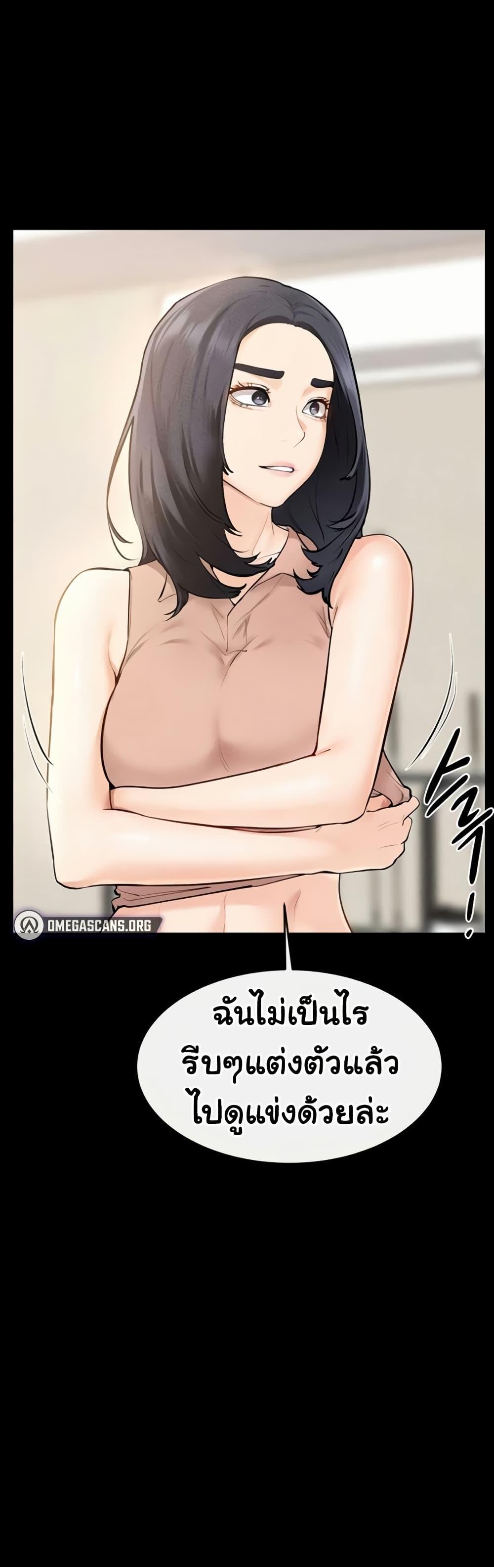 Doujin-Lc- อ่าน โดจิน มังฮวา เกาหลี ญี่ปุ่น จีน แปลไทย My New Family Treats ตอนที่ 1 2 3 4 5 6 7 8 9 10 11 12 13 14 ฟรี ไม่มีโฆษณา อ่าน โดจิน Manhwa เกาหลี ญี่ปุ่น จีน เรามีครบ คัดมาให้เน้นๆ โดจิน 18+ รับประกันความฟินโดย  Doujin Lc