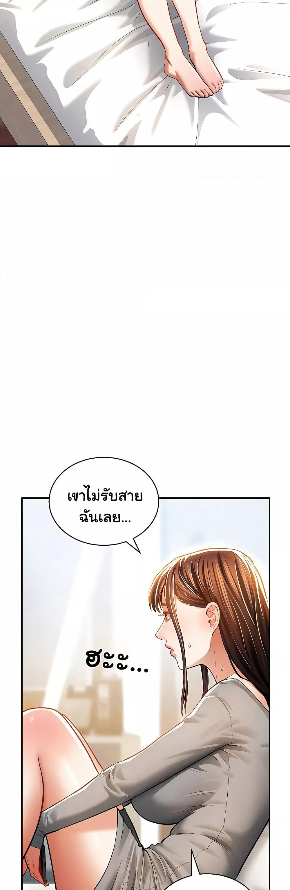 Doujin-Lc- อ่าน โดจิน มังฮวา เกาหลี ญี่ปุ่น จีน แปลไทย My Eyes Now See Desire ตอนที่ 1 2 3 4 5 6 7 8 9 10 11 12 13 14 ฟรี ไม่มีโฆษณา อ่าน โดจิน Manhwa เกาหลี ญี่ปุ่น จีน เรามีครบ คัดมาให้เน้นๆ โดจิน 18+ รับประกันความฟินโดย  Doujin Lc