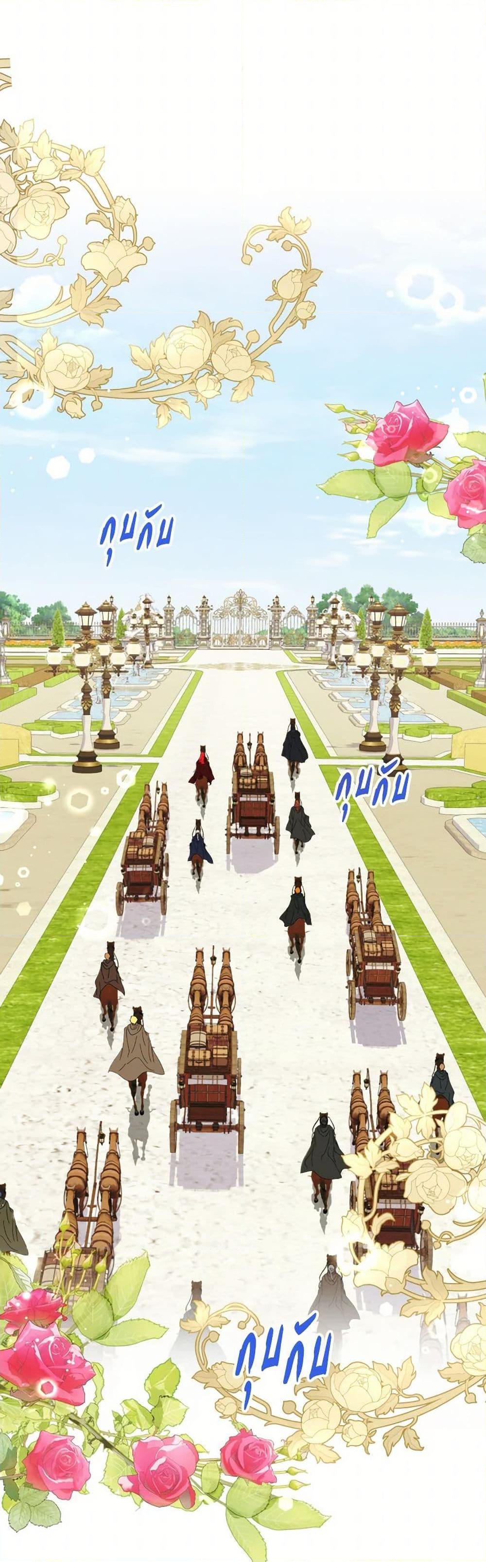 Manga-lc-com อ่านมังงะ อ่านการ์ตูน ออนไลน์ ฟรี Queen, You Mustn’t! ตอนที่ 1 2 3 4 5 6 7 8 9 10 11 12 13 14 ฟรี ไม่มีโฆษณา Manga-lc - อ่าน มังงะ อ่าน การ์ตูน ออนไลน์ อ่านมังงะ ฟรี