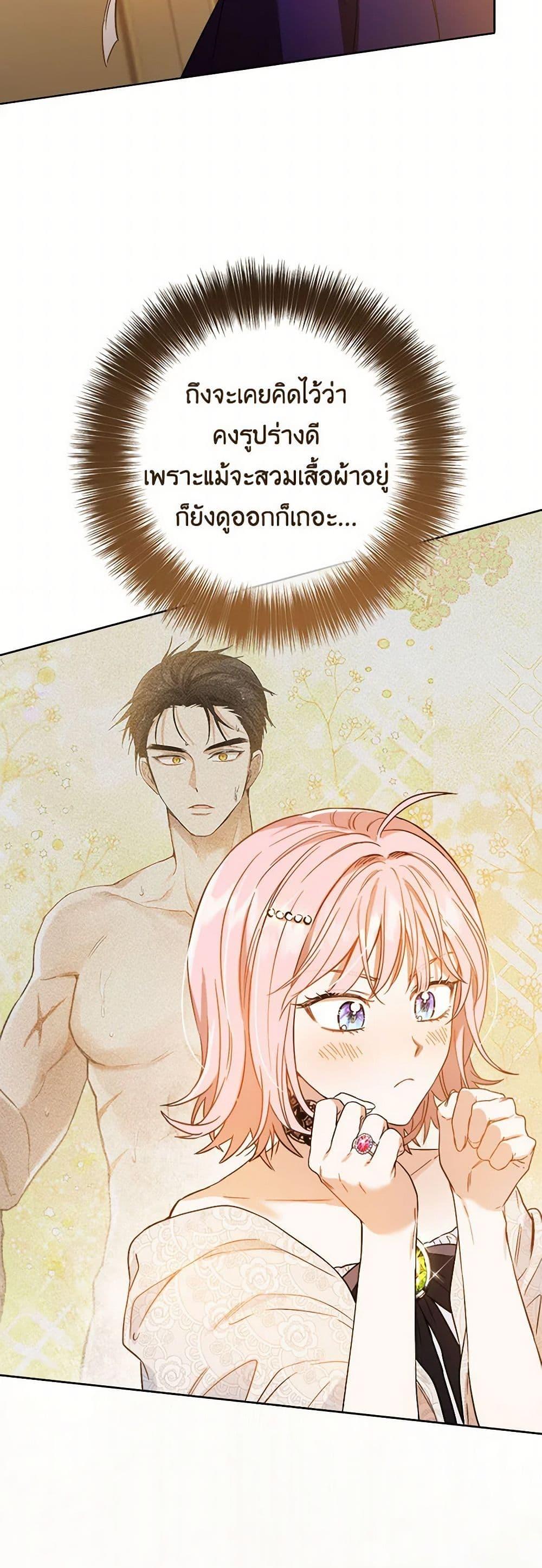 Manga-lc-com อ่านมังงะ อ่านการ์ตูน ออนไลน์ ฟรี The Heiress’s Double Life ตอนที่ 1 2 3 4 5 6 7 8 9 10 11 12 13 14 ฟรี ไม่มีโฆษณา Manga-lc - อ่าน มังงะ อ่าน การ์ตูน ออนไลน์ อ่านมังงะ ฟรี